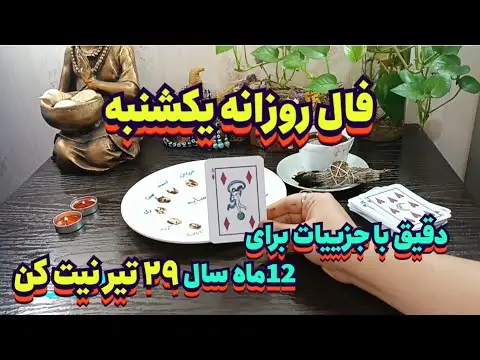 ازدواج چقدر از سربازی کم می کند